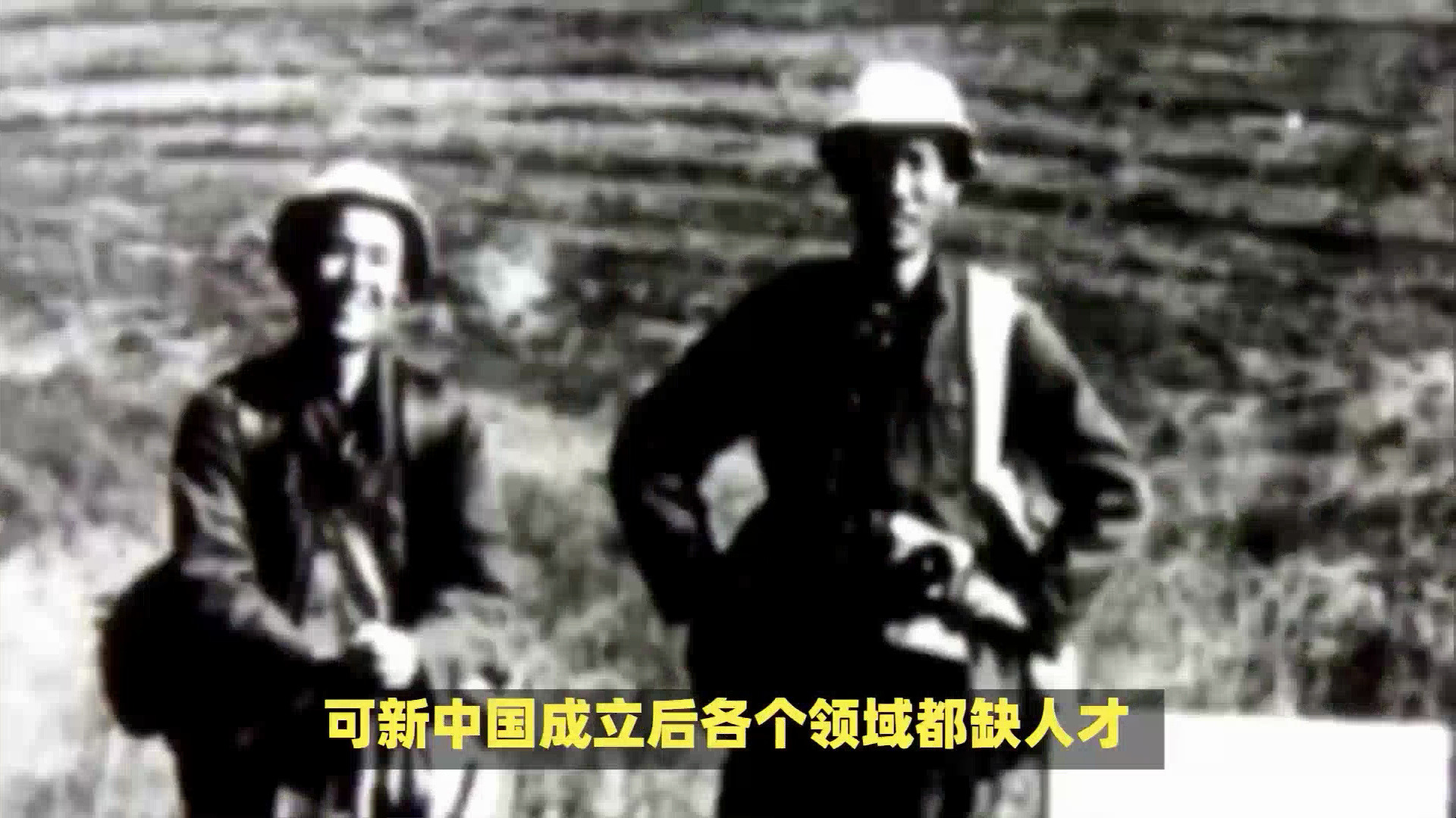 86年,耿飚的长女所有资产一夜被封,她远赴美国立誓要横着走哔哩哔哩bilibili