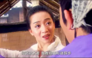 Download Video: 梅艳芳的“芳华绝代”使片中以演技和外貌著称的梁朝伟和关芝琳也黯然失色。