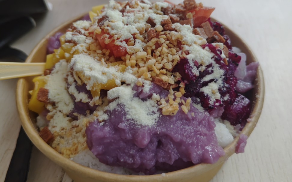 校门口美食～啵啵芋泥冰