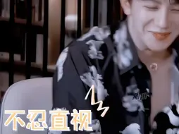 Download Video: 他本人和阮澜烛的反差感大的不是一丁半点啊😂