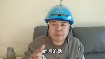 下载视频: 外卖跑腿超时申诉