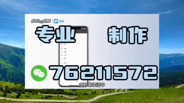 高仿不动产证制作(仿真在线制作不动产证)