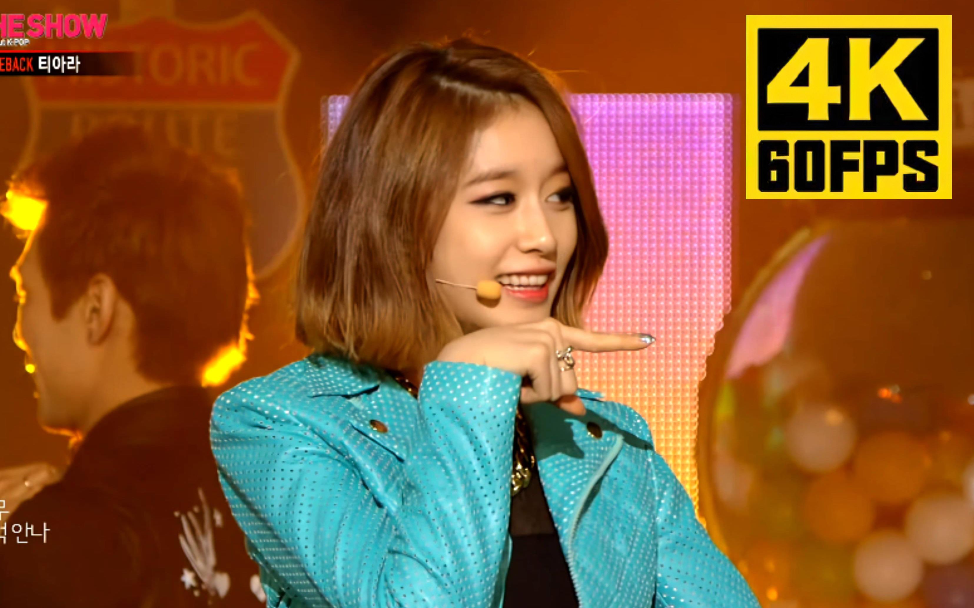 [图]【4K60FPS】131217 T-ARA - Do You Know Me @ The Show