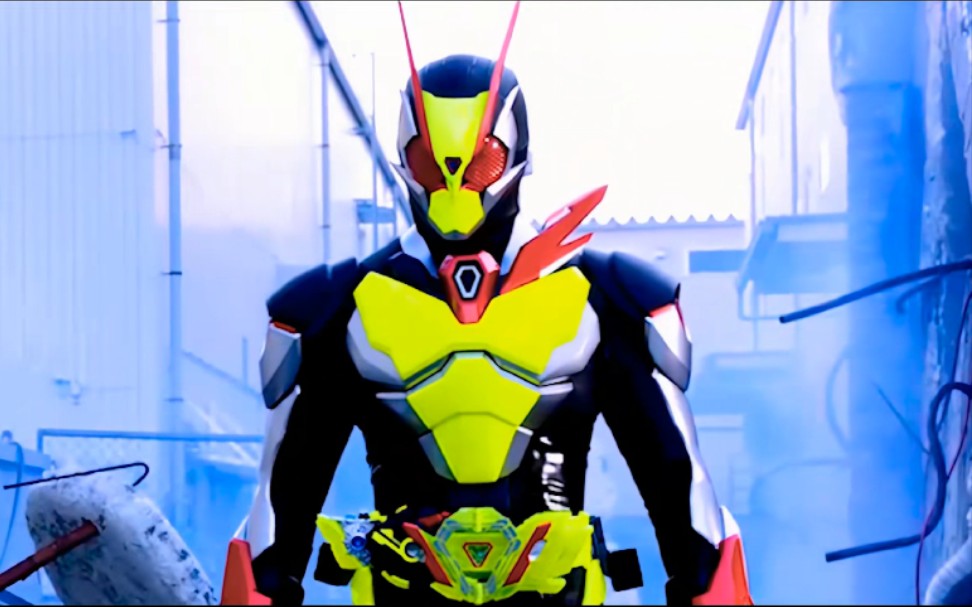 [蓝光画质1080p]假面骑士zero-two(打斗部分)_哔哩哔哩_bilibili