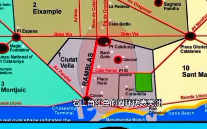 奥运圣火在北京冬奥会重燃,中国代表团斩获首金,奥林匹克五环代表的含义你知道吗?哔哩哔哩bilibili