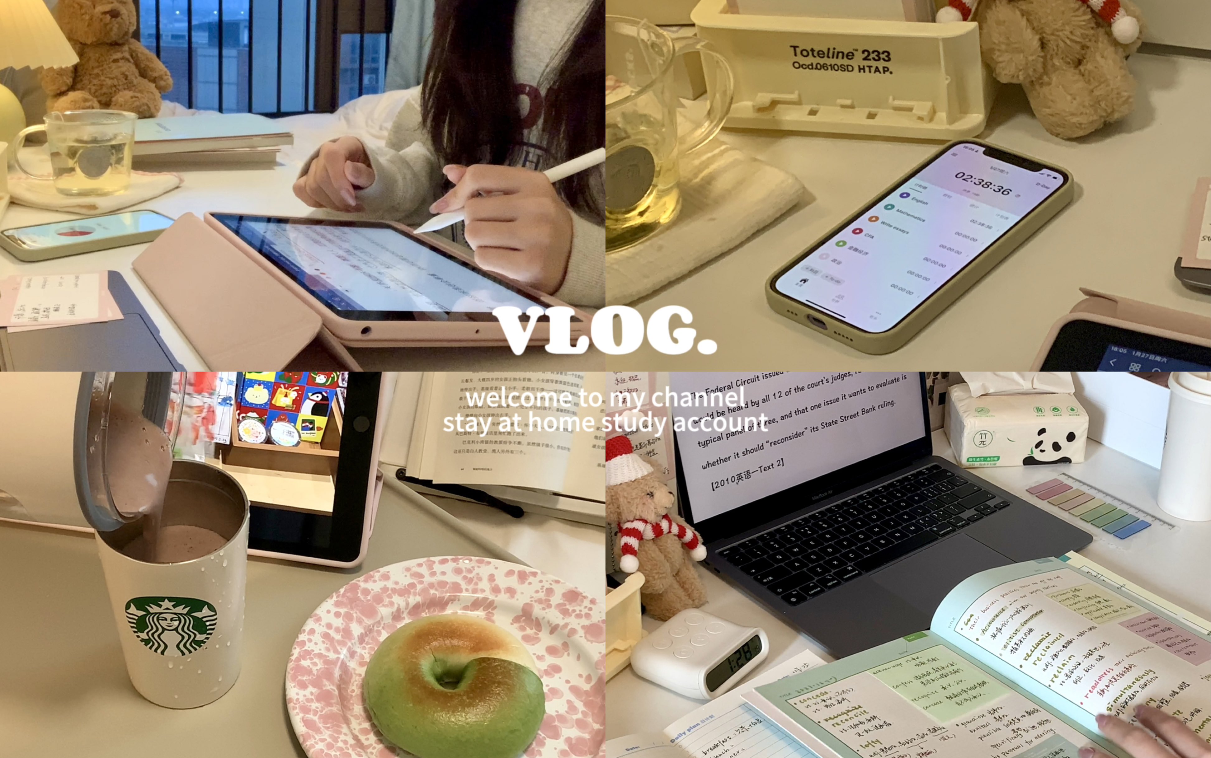 study vlog|学习记录|制作美食|居家日常|充实碎片|看网课哔哩哔哩bilibili