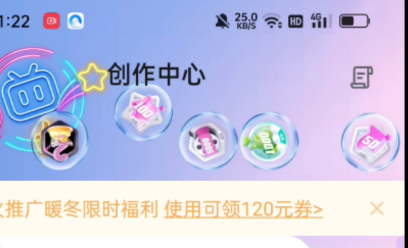 好丸哔哩哔哩bilibili