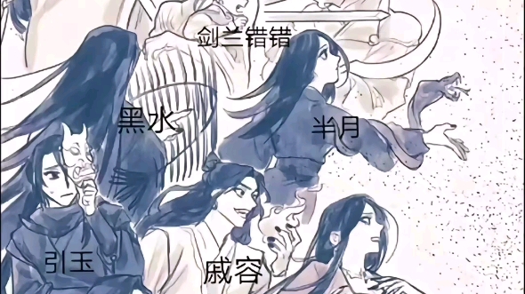 天官赐福百无禁忌,所以哪边的赢面更大呢?