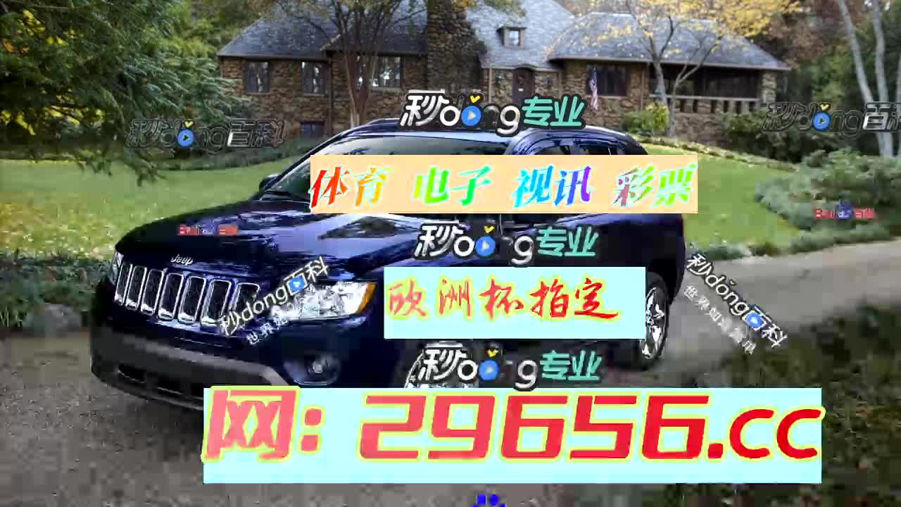 【3分钟讲解】斗十四7张下载手机版