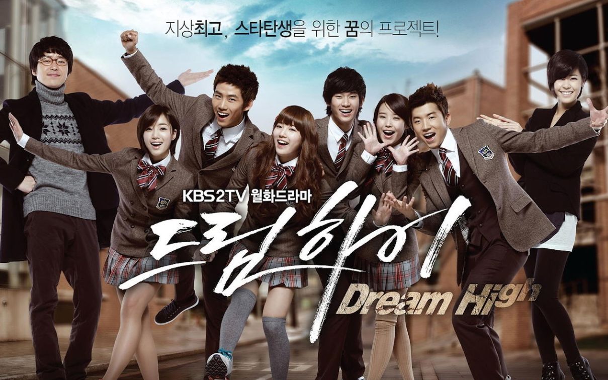 [图]Dream High OST