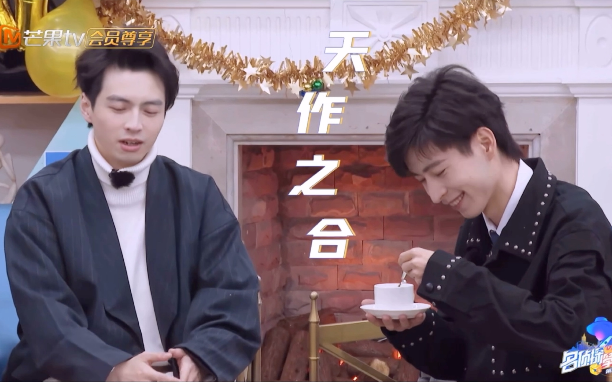 【南北|名学3】名侦探学院第三季糖点不完全(很不完全)记录.