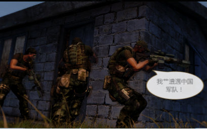 [图]【arma3 apex】任务1·4 我艹遭遇中国陆军，比较庆幸本游戏里的中国配音没有光荣使命里的配音那么恶心······