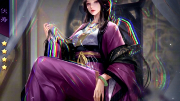 率土之滨 #率土星推计划 伏寿:汉献帝皇后,母族位高权重,为何会被