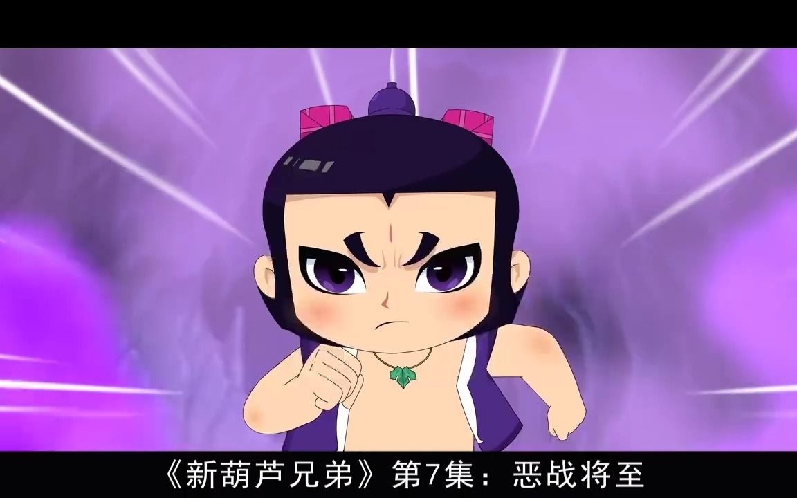 新葫芦兄弟:蛇精直接将一捆长绳子吞进腹中,还有这样的操作