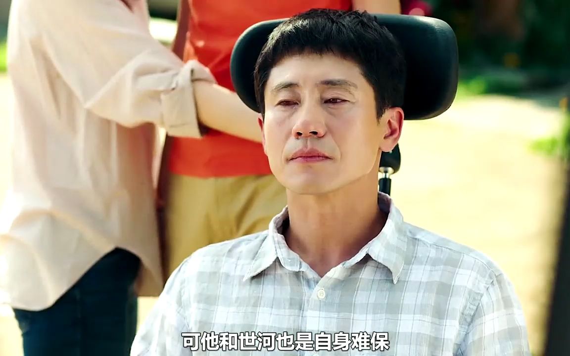 因为一个片段,让我剪了这部电影,李光洙的演技巅峰之作,感人