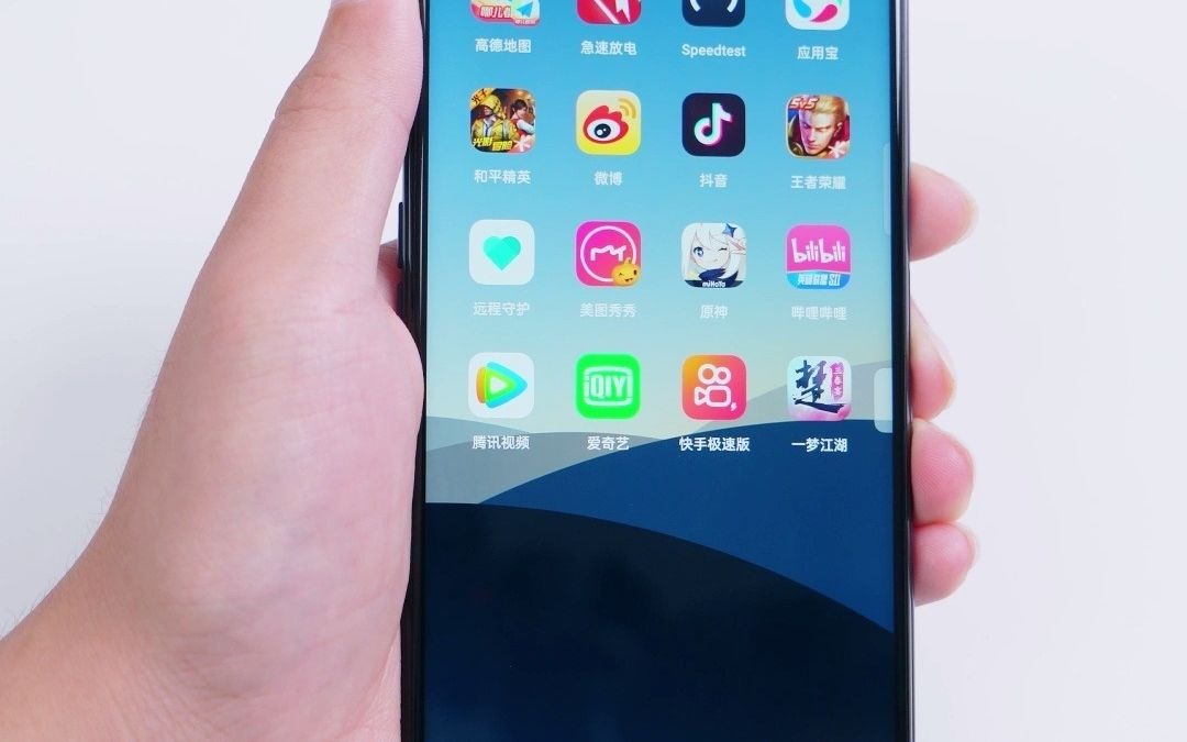 OPPO K9s上的这些功能你知道吗?苹果用户看完直呼羡慕哔哩哔哩bilibili