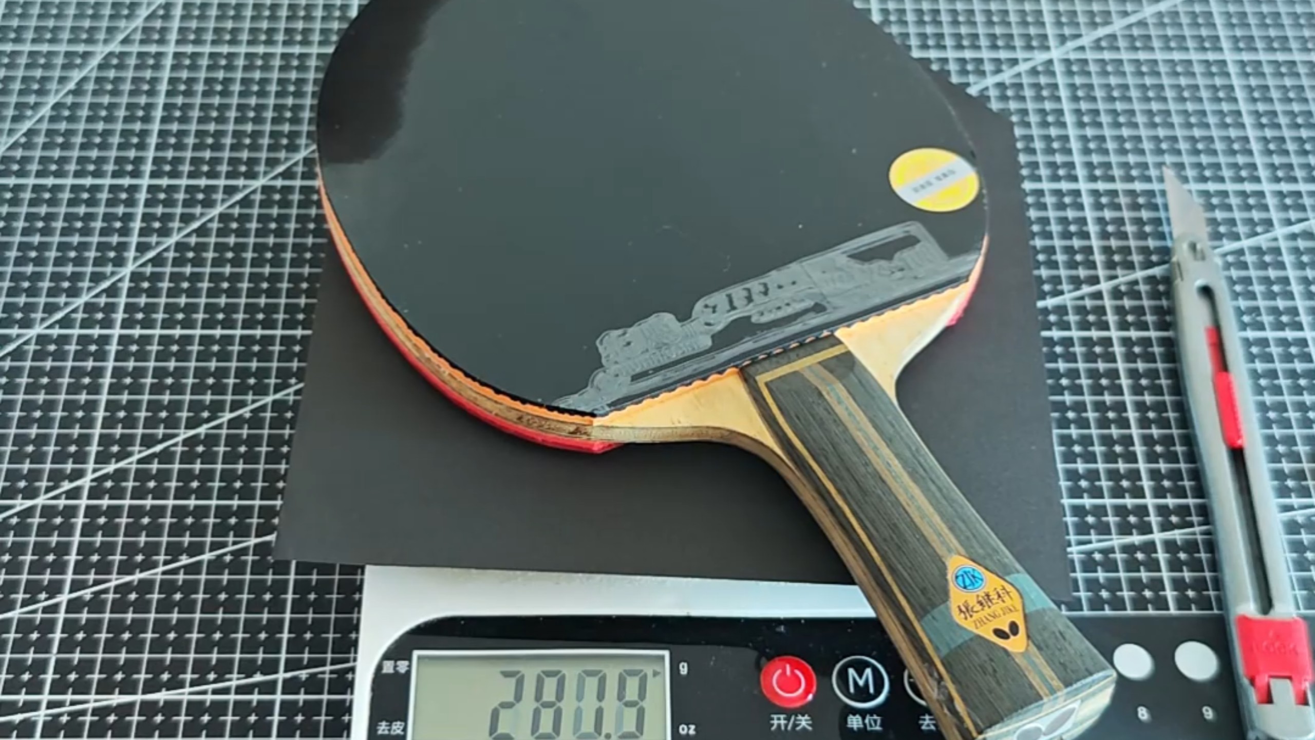已停产的蝴蝶张继科 zlc 有啥替代品吗？