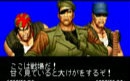 [图]【TAS】KOF94【巴西】