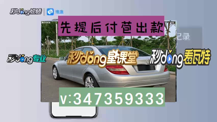 可以提款的app_能办提款平台卡吗_平台不能提款怎么办
