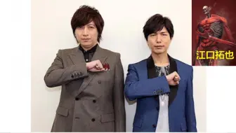 小野大輔 神谷浩史 おそ松さん かくれエピソードcd 松野家のわちゃっとした感じ Sample 哔哩哔哩 Bilibili