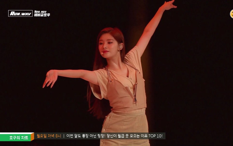 everglow王怡人中国古典舞表演落花