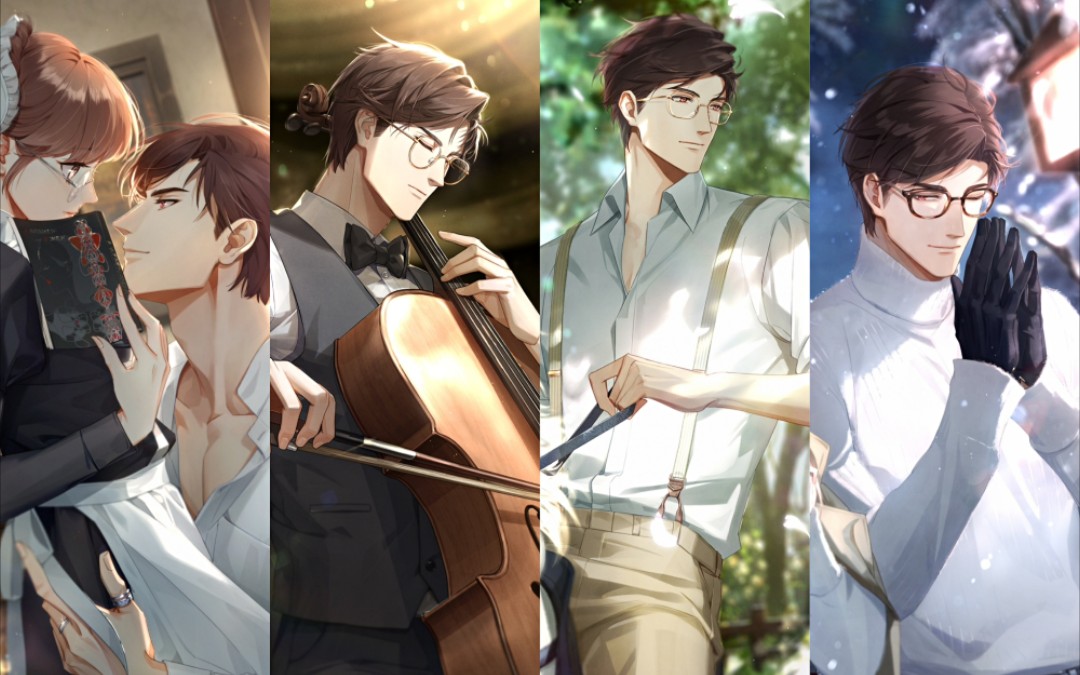 暮光之境-亲近(屏幕互动)