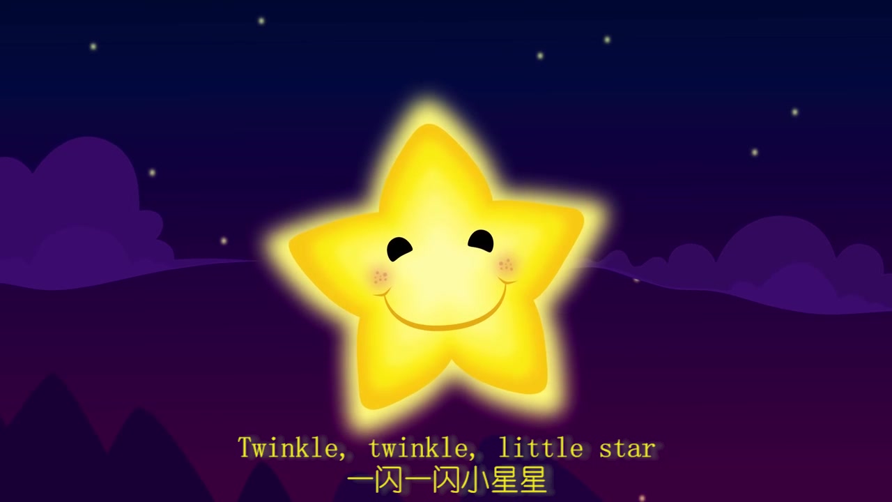 王雨然一闪一闪小星星twinkletwinklelittlestar权威翻译一闪一闪亮