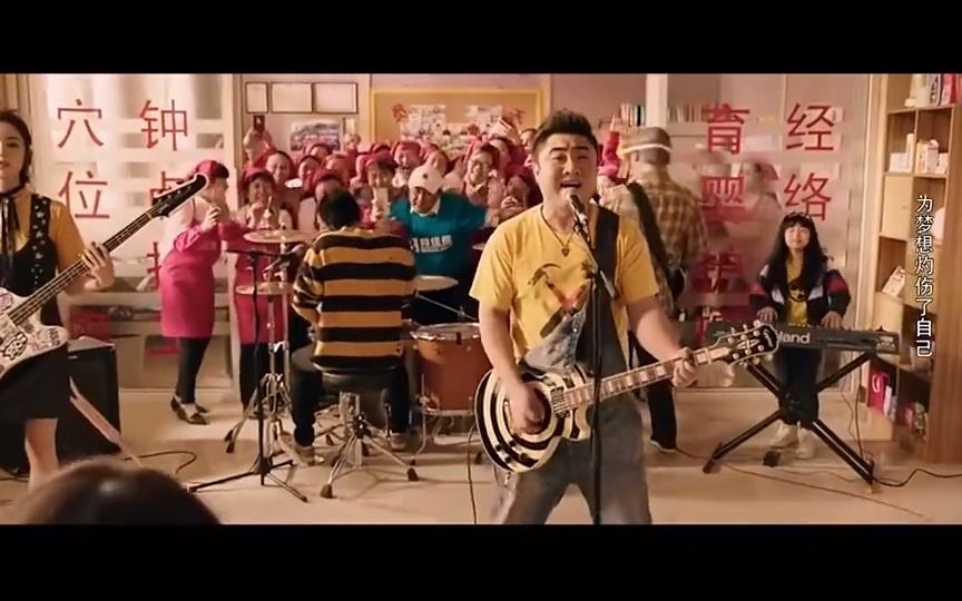 《缝纫机乐队》里的这首插曲，旋律太好听，火得一塌糊涂