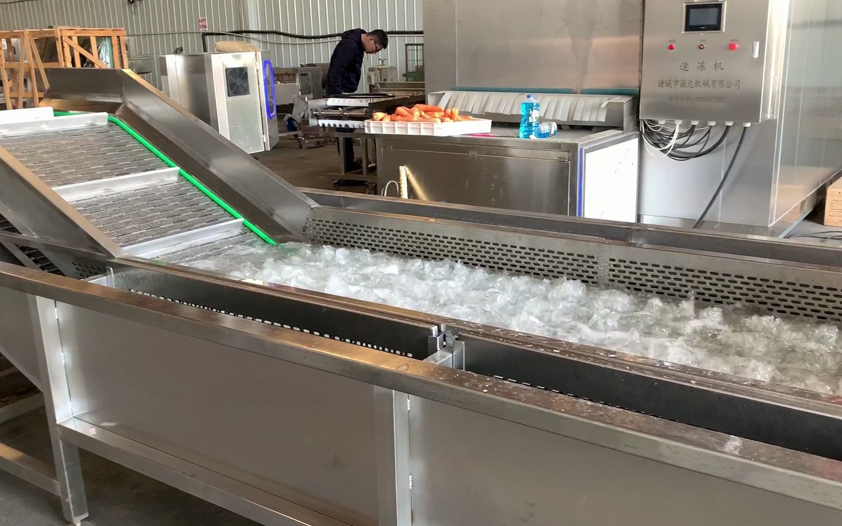 诚达食品机械牛羊肉解冻机,海鲜解冻机,肉制品解冻机器设备,专业厂家