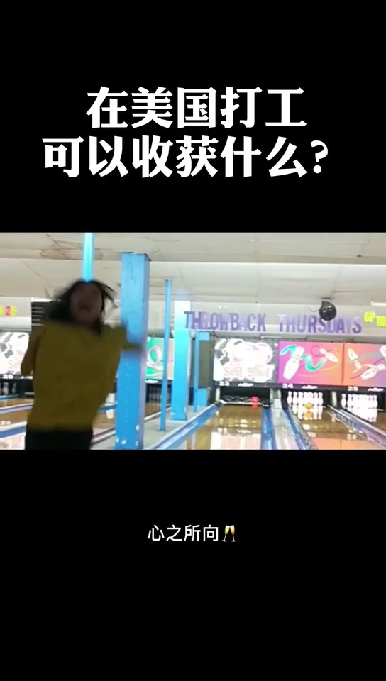 26岁以前怎么靠自己环游世界互惠生哔哩哔哩bilibili