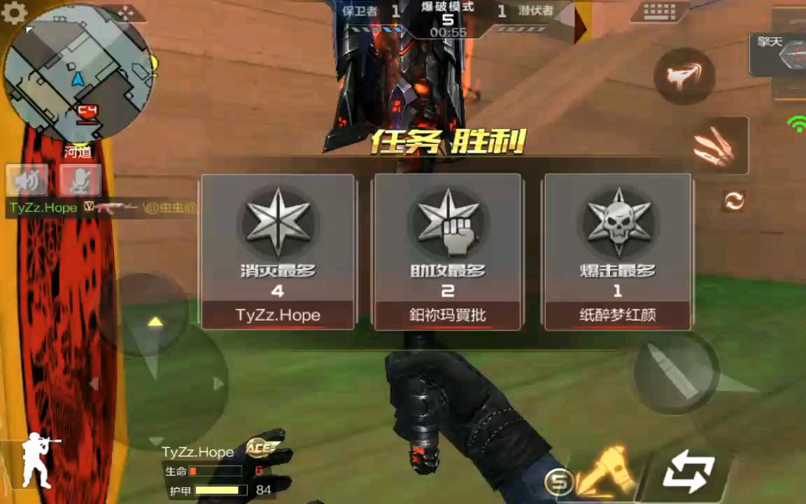 小智穿越火线枪战王者之lyb的胜利黑武士套装
