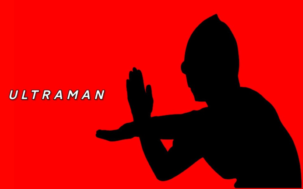 奥特曼历代变身合集19662018持续更新中