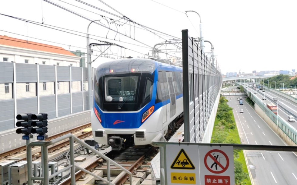 【佛山地铁】佛山市轨道交通三号线sfm型电客车03x037-038佛科院仙溪