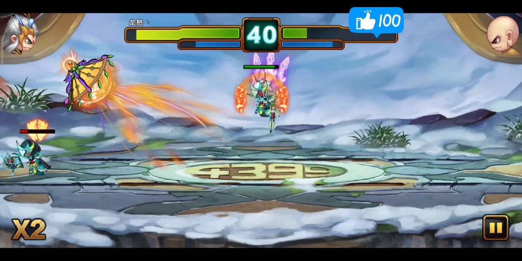 【柒惜】《造梦西游4手游》三世莲语,如是我斩_哔哩哔哩_bilibili