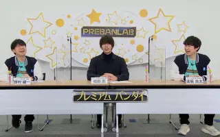 松田岳 搜索结果 哔哩哔哩 Bilibili