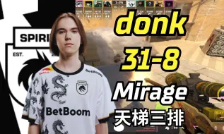 Tải video: 亏贼！donk31杀8死 rating: 2.9! 米垃圾第一视角 | 2024.05.12 | CS2 POV/DEMO