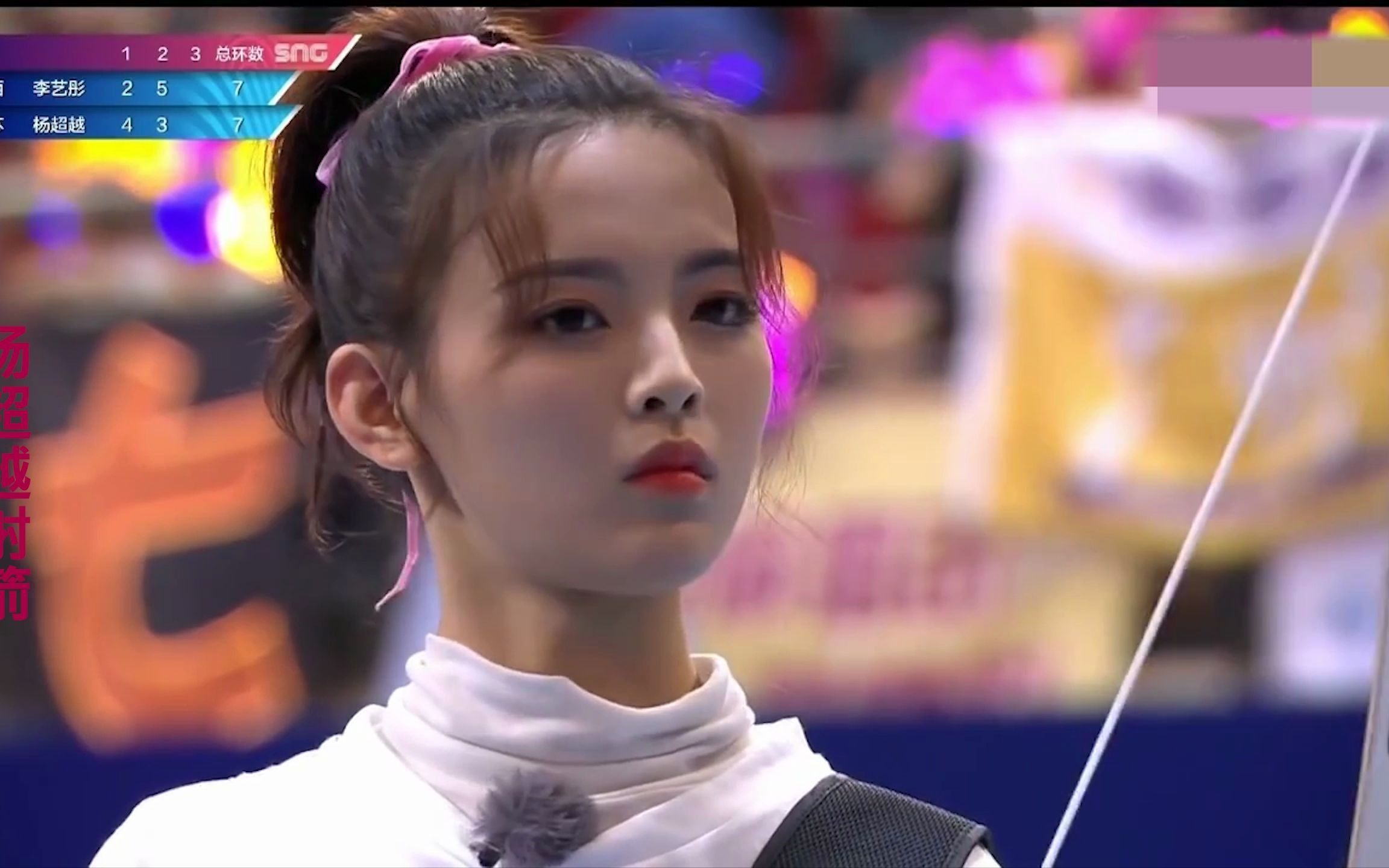 偶像明星射箭(周子瑜 杨超越)