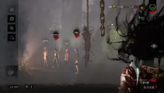 Dbd 黎明杀机 下饭凛妹又来了 疗养院四杀 哔哩哔哩 Bilibili