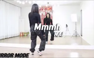 Скачать видео: 【KAI - Mmmh】分解教学+舞蹈翻跳ChaeReung