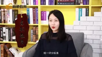 中级会计职称证书是全国通用的吗