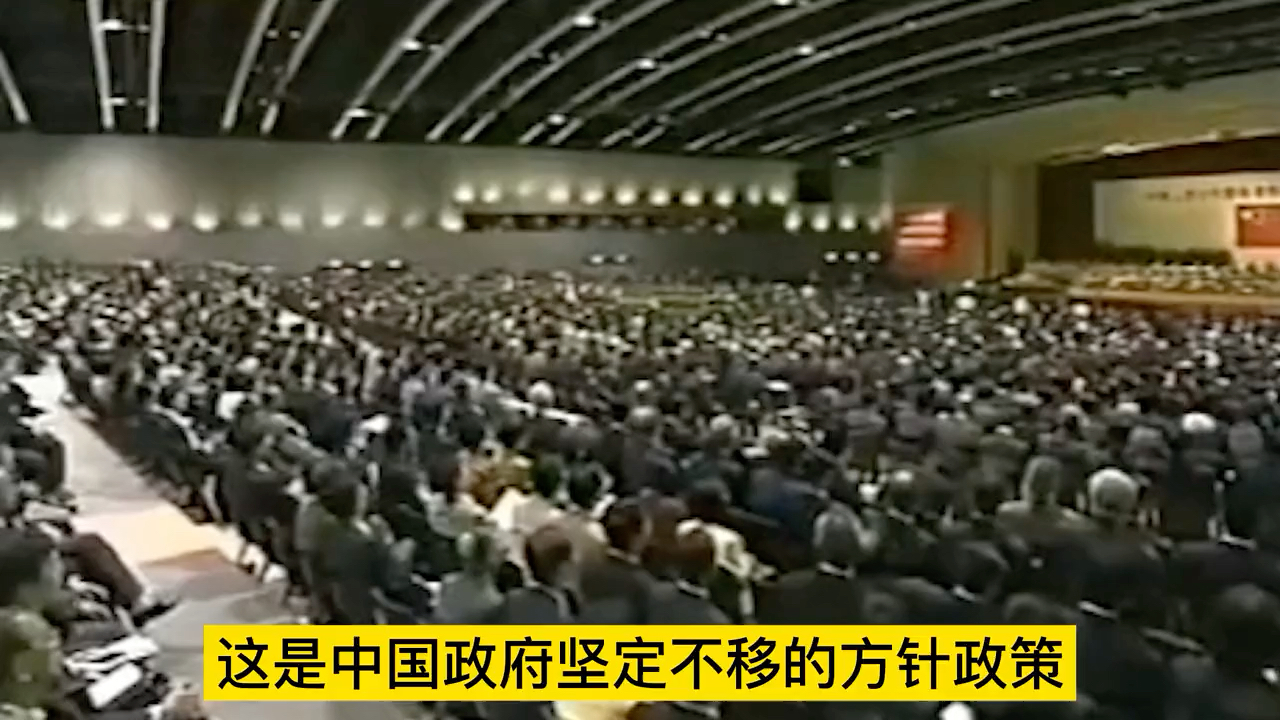 [图]:/ 回忆香港回归交接仪式盛况 %庆祝香港回归25周年 %请回答1997