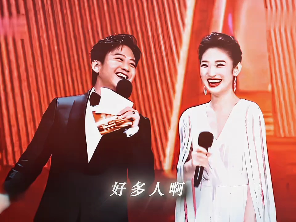 “在沈腾眼里 邓超顶多算个灵珠”