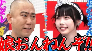 あずにゃん//-哔哩哔哩_Bilibili