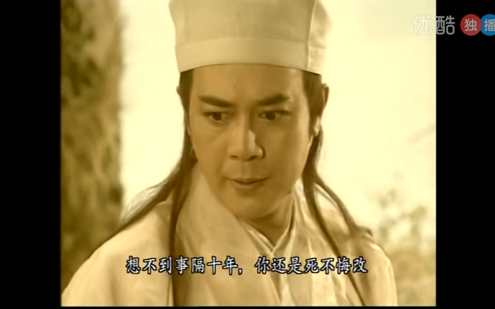 三版无崖子对比谁才是各位心目中的无崖子呢上部