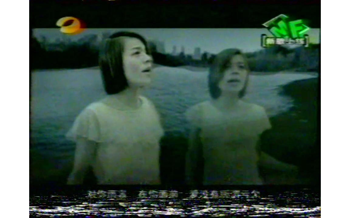 方文山笔下的情愫,叶清谱曲的温柔——江美琪《对你而言》原版小字幕