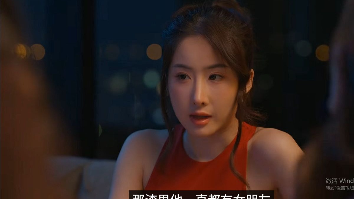 泰百新剧-dangerous love危险的爱预告