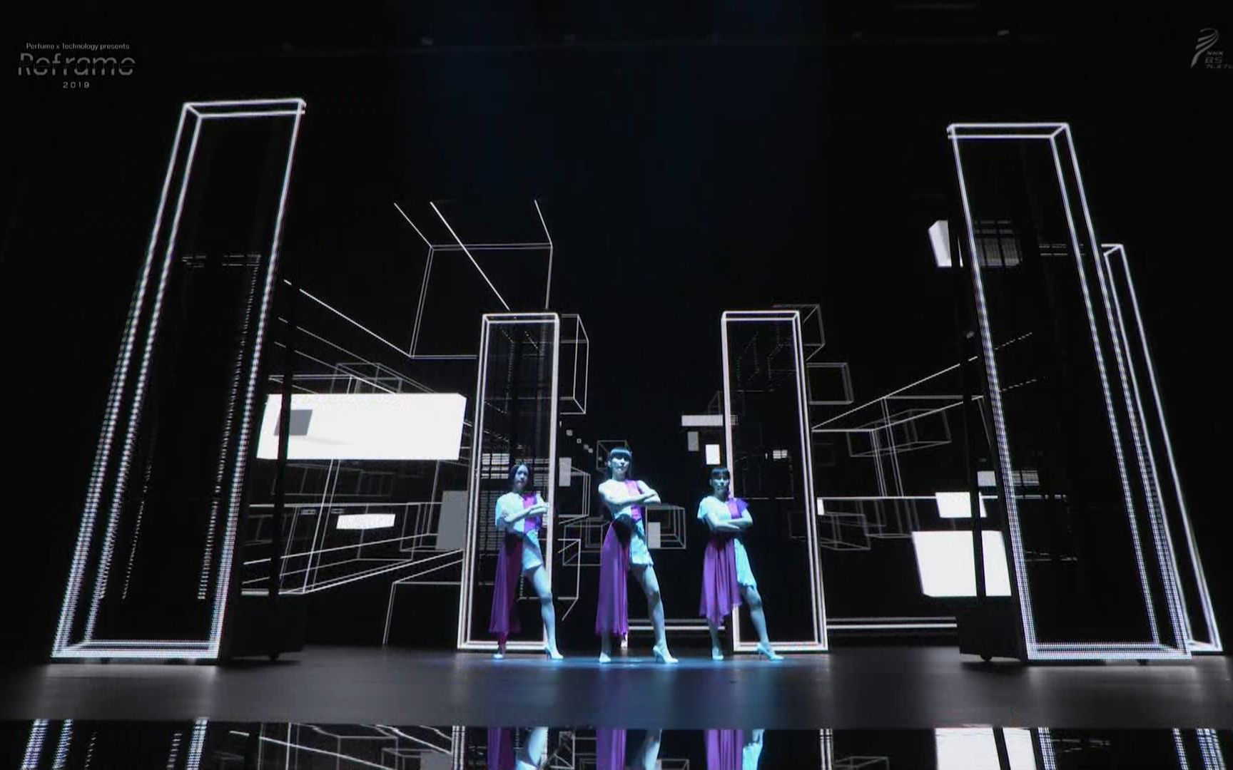 【Perfume】edge (Reframe 2019)哔哩哔哩bilibili