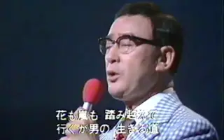 田中绢代 搜索结果 哔哩哔哩弹幕视频网 つロ乾杯 Bilibili