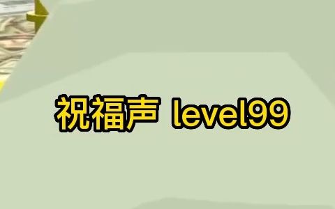 这其中的梗大概只有章哥的真正粉丝才懂吧哔哩哔哩bilibili