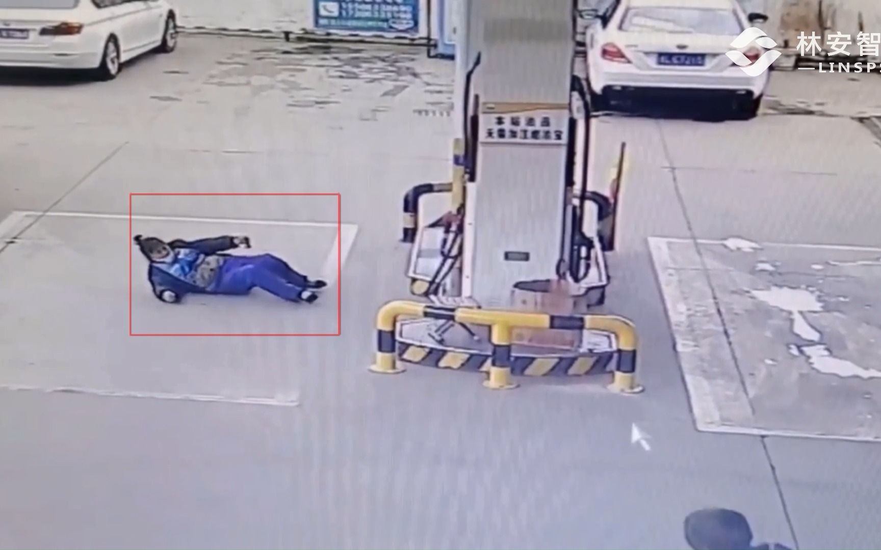 林安智能滑倒检测 摔跤识别 摔倒